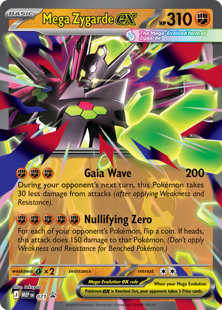 Mega Zygarde ex (071) [Mega Evolution Promo]