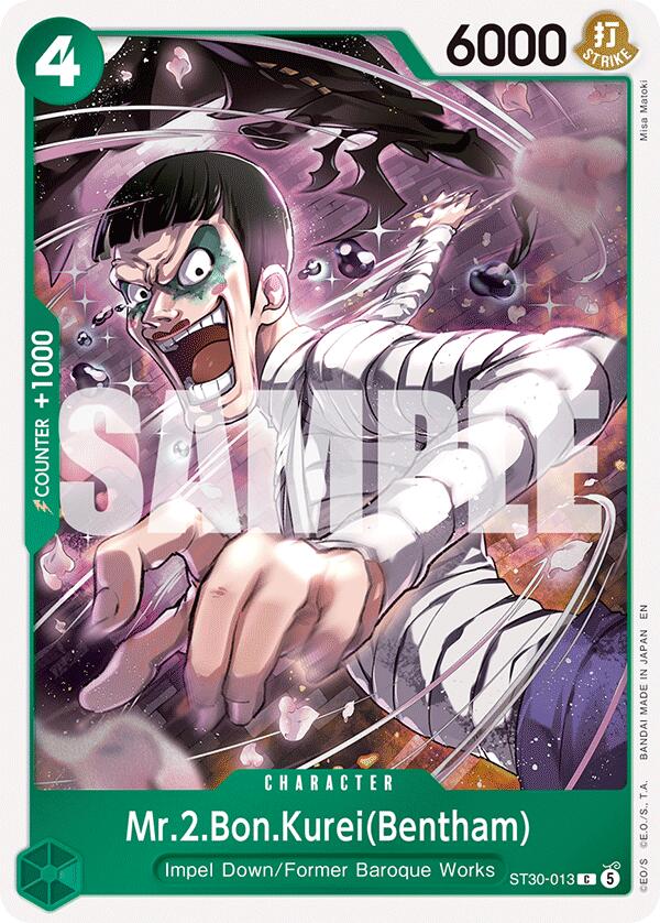 Mr.2.Bon.Kurei(Bentham) [Starter Deck EX: Luffy & Ace]