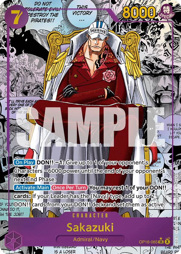 Sakazuki (Manga) [The Time of Battle]