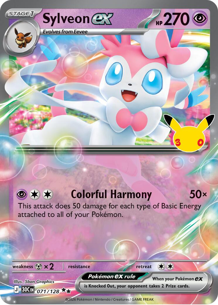 Sylveon ex (071/128) [Mega Evolution: 30th Celebration]