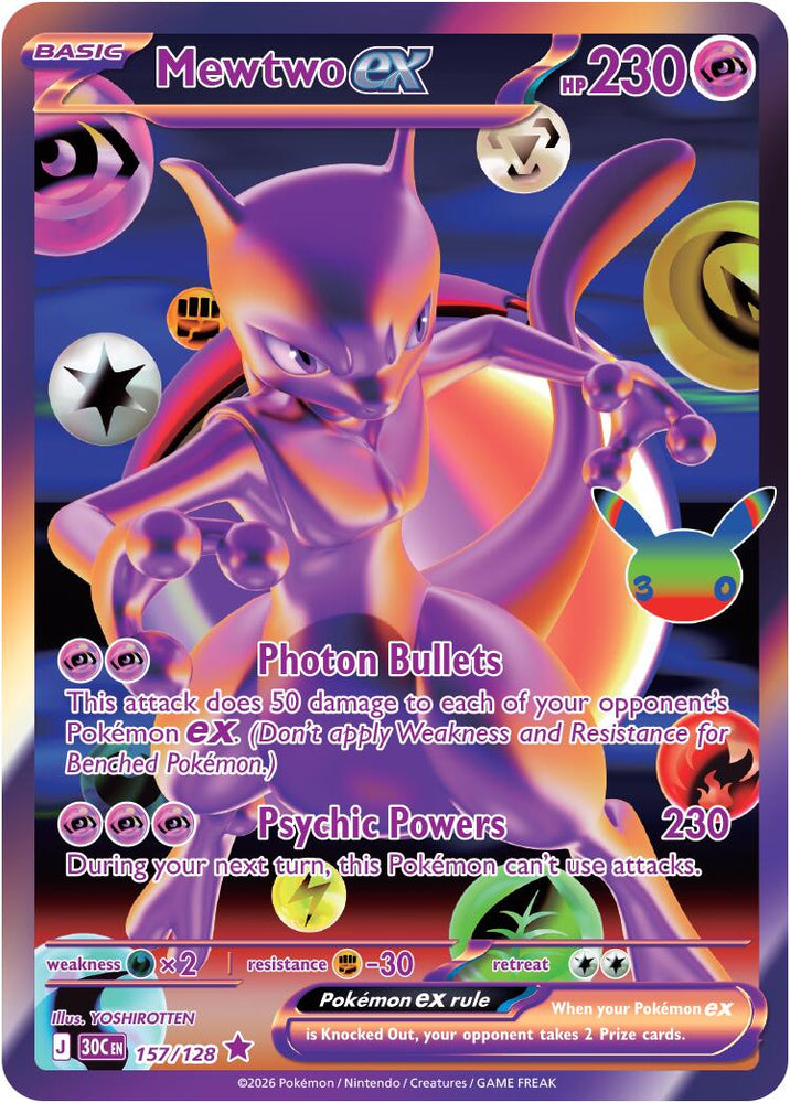Mewtwo ex (157/128) [Mega Evolution: 30th Celebration]