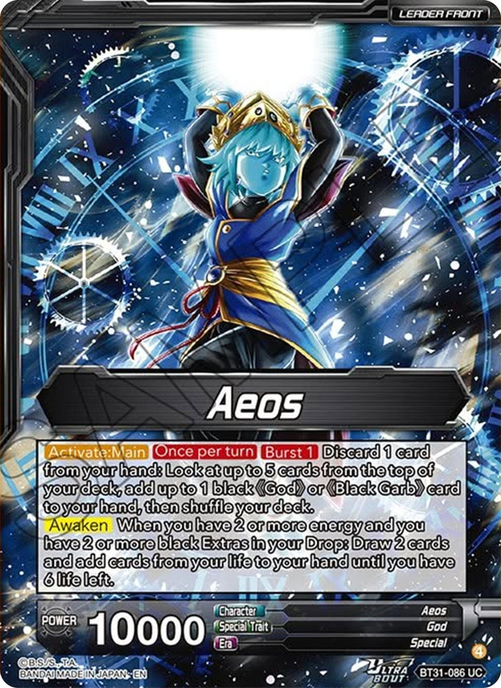 Aeos // Aeos, Power of the Predecessors (BT31-086) [Impact Beyond Dimensions]