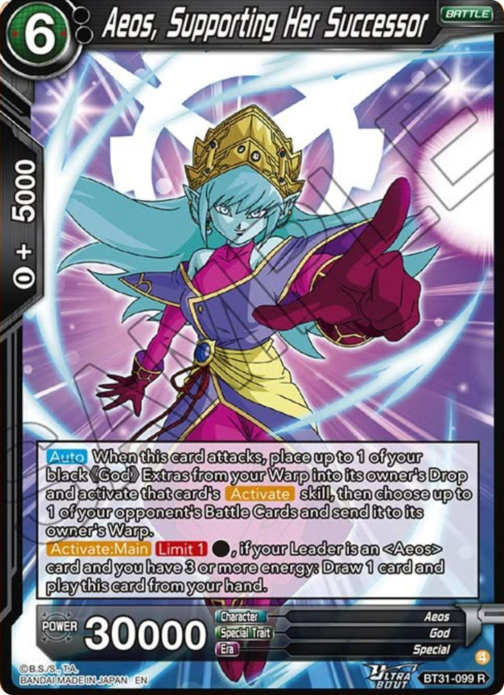 Aeos, Supporting Her Successor (BT31-099) [Impact Beyond Dimensions]