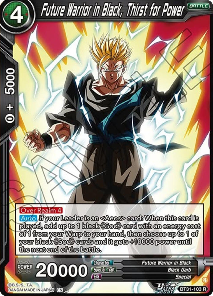 Future Warrior in Black, Thirst for Power (BT31-103) [Impact Beyond Dimensions]