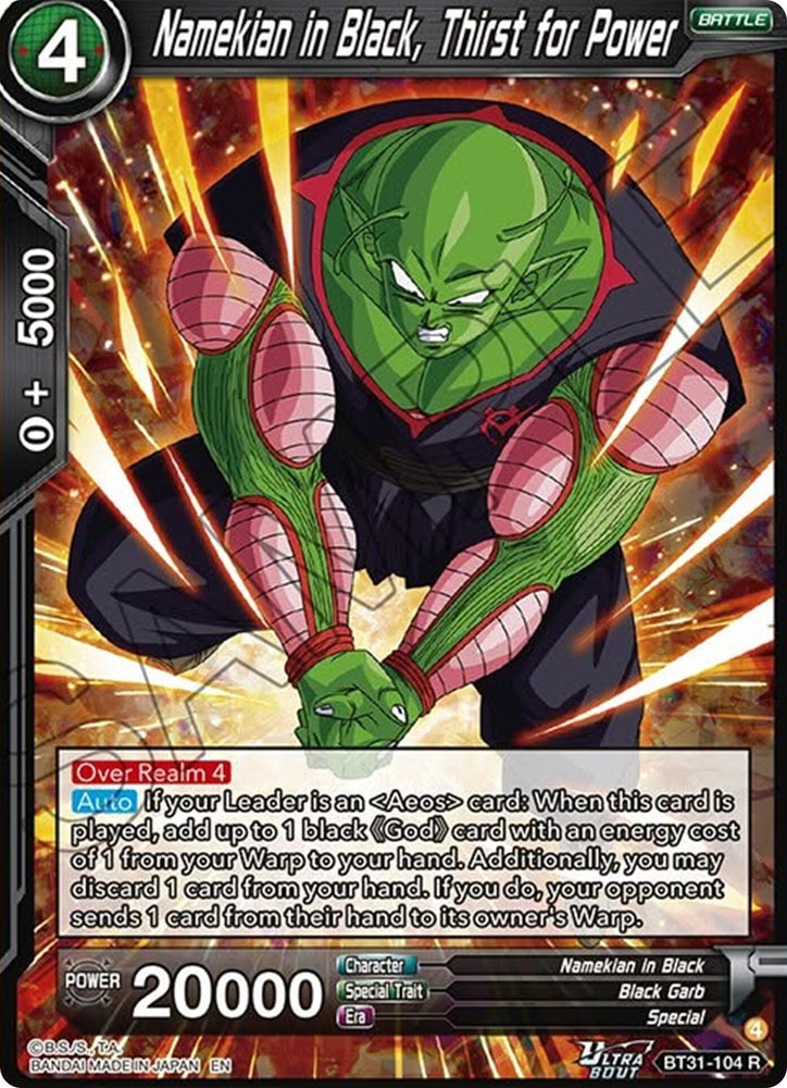 Namekian in Black, Thirst for Power (BT31-104) [Impact Beyond Dimensions]