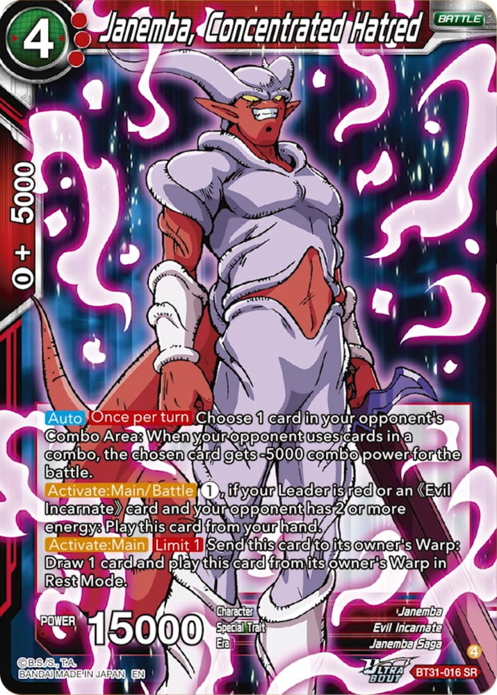 Janemba, Concentrated Hatred (BT31-016) [Impact Beyond Dimensions]