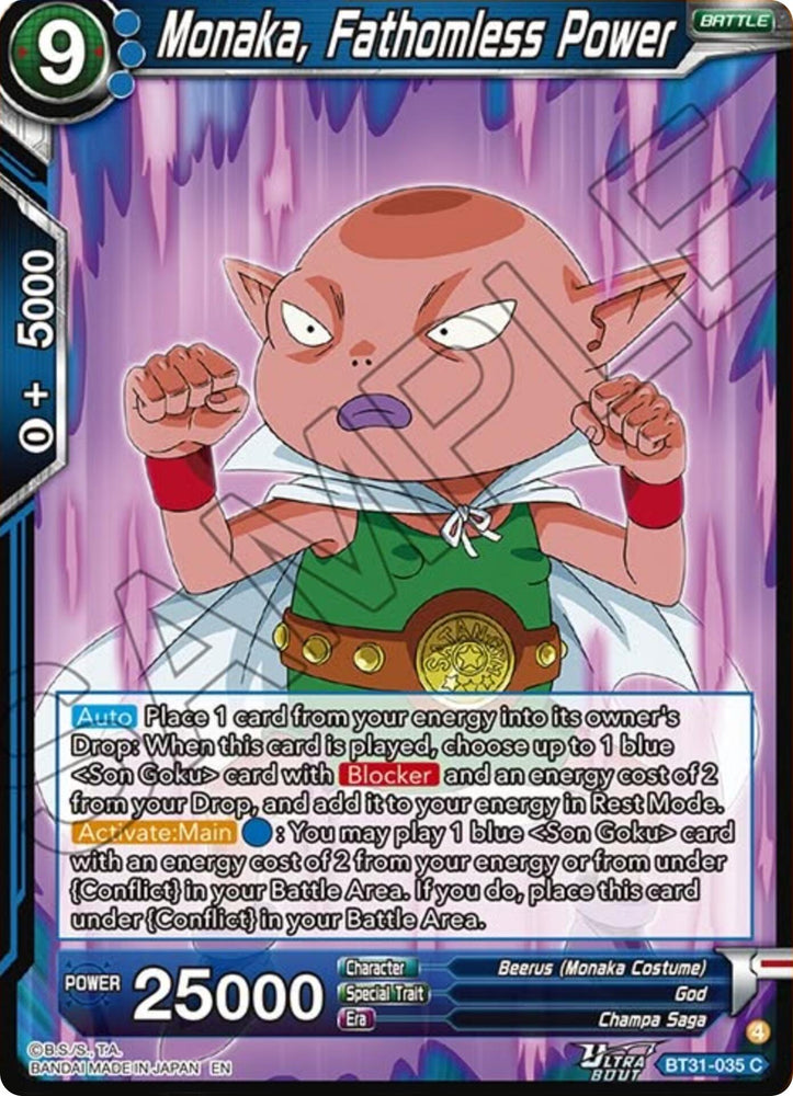 Monaka, Fathomless Power (BT31-035) [Impact Beyond Dimensions]