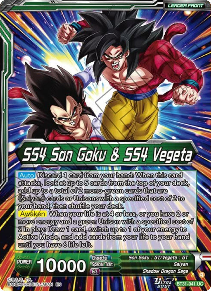 SS4 Son Goku & SS4 Vegeta // SS4 Gogeta, Vainglorious (SLR) (BT31-041) [Impact Beyond Dimensions]