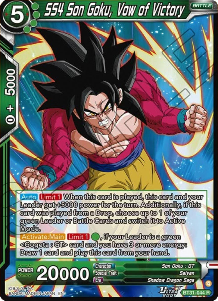 SS4 Son Goku, Vow of Victory (BT31-044) [Impact Beyond Dimensions]