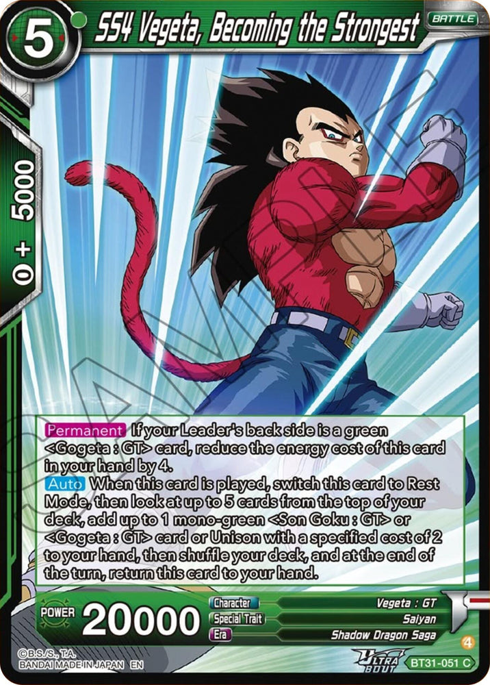 SS4 Vegeta, Becoming the Strongest (BT31-051) [Impact Beyond Dimensions]