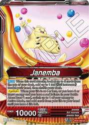 Janemba // Janemba, Blade of Hatred (SLR) (BT31-002) [Impact Beyond Dimensions]