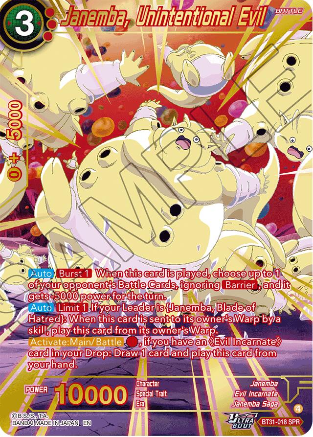 Janemba, Unintentional Evil (SPR) (BT31-018) [Impact Beyond Dimensions]
