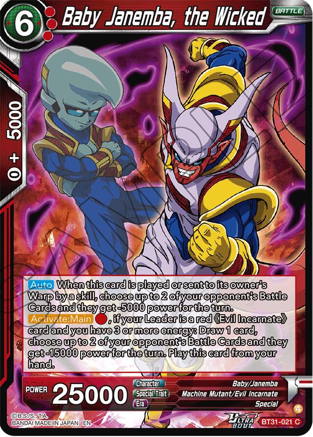 Baby Janemba, the Wicked (BT31-021) [Impact Beyond Dimensions]