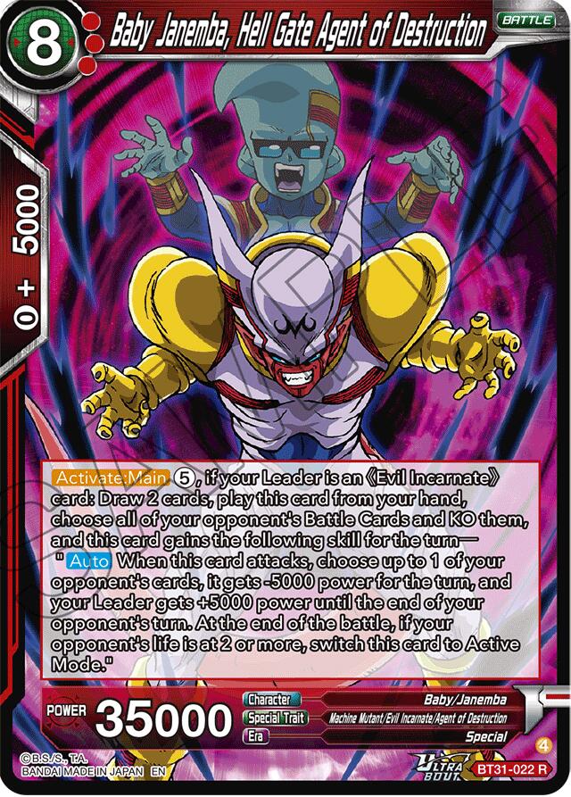 Baby Janemba, Hell Gate Agent of Destruction (BT31-022) [Impact Beyond Dimensions]