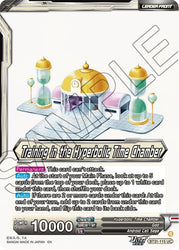 Training in the Hyperbolic Time Chamber // Completed Training in the Hyperbolic Time Chamber (BT31-115) [Impact Beyond Dimensions]
