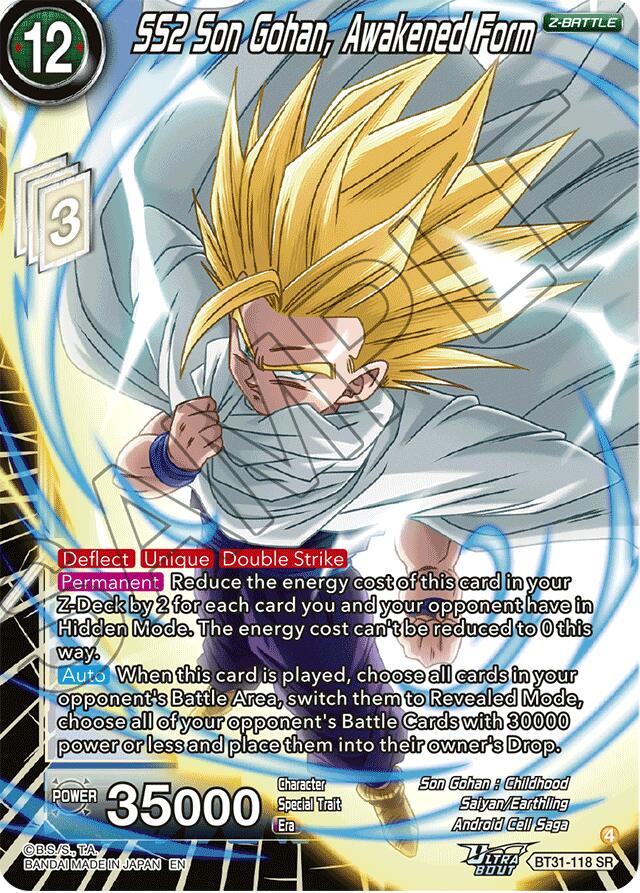 SS2 Son Gohan, Awakened Form (BT31-118) [Impact Beyond Dimensions]