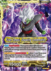 Fused Zamasu // Fused Zamasu, Despairing Condemnation (P-755) [Promotion Cards]