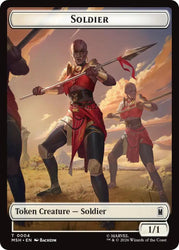 Soldier // Insect Double-Sided Token [Marvel Super Heroes Tokens]