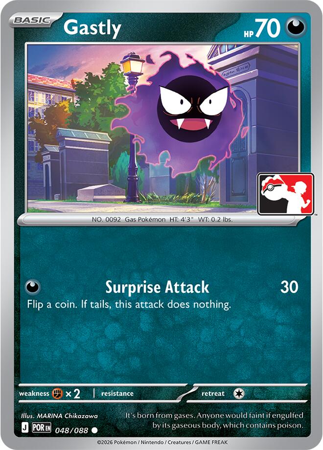 Gastly (048/088) [Prize Pack Series Nine]