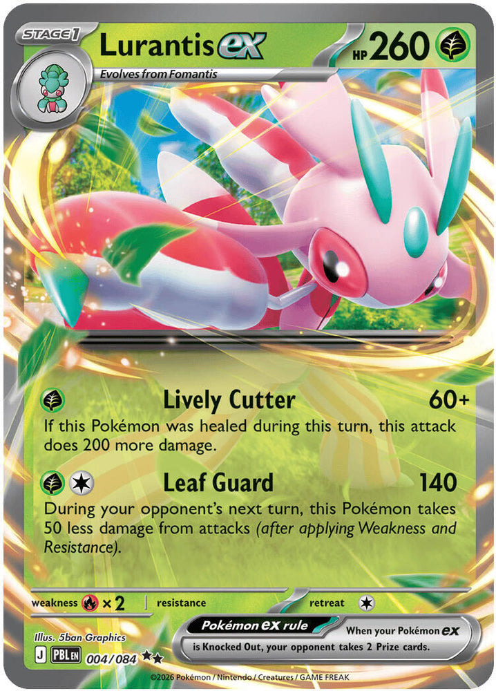 Lurantis ex (004/084) [Mega Evolution: Pitch Black]