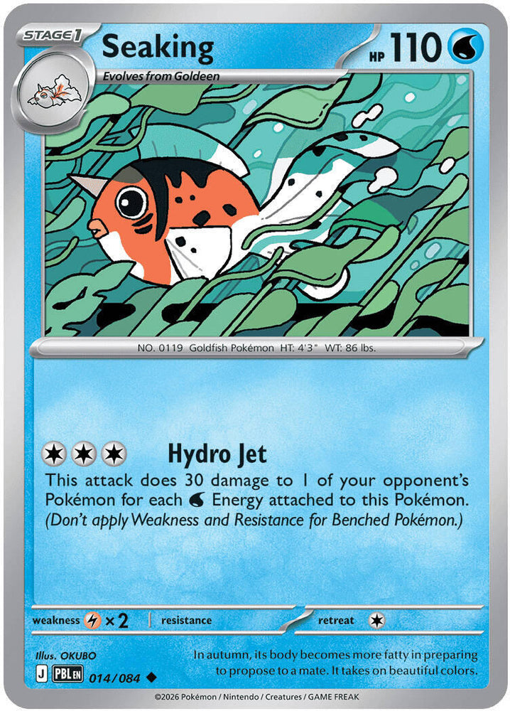 Seaking (014/084) [Mega Evolution: Pitch Black]