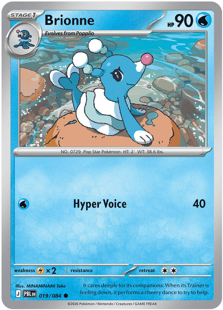 Brionne (019/084) [Mega Evolution: Pitch Black]