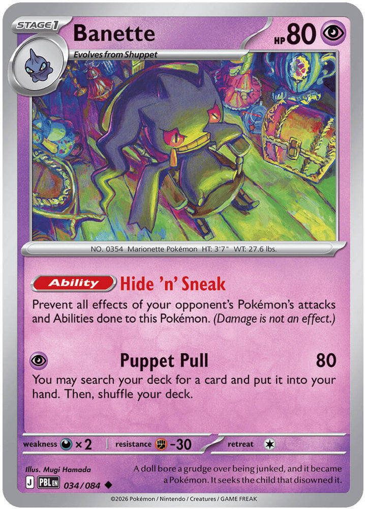 Banette (034/084) [Mega Evolution: Pitch Black]