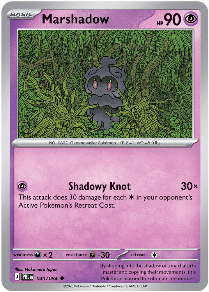 Marshadow (040/084) [Mega Evolution: Pitch Black]
