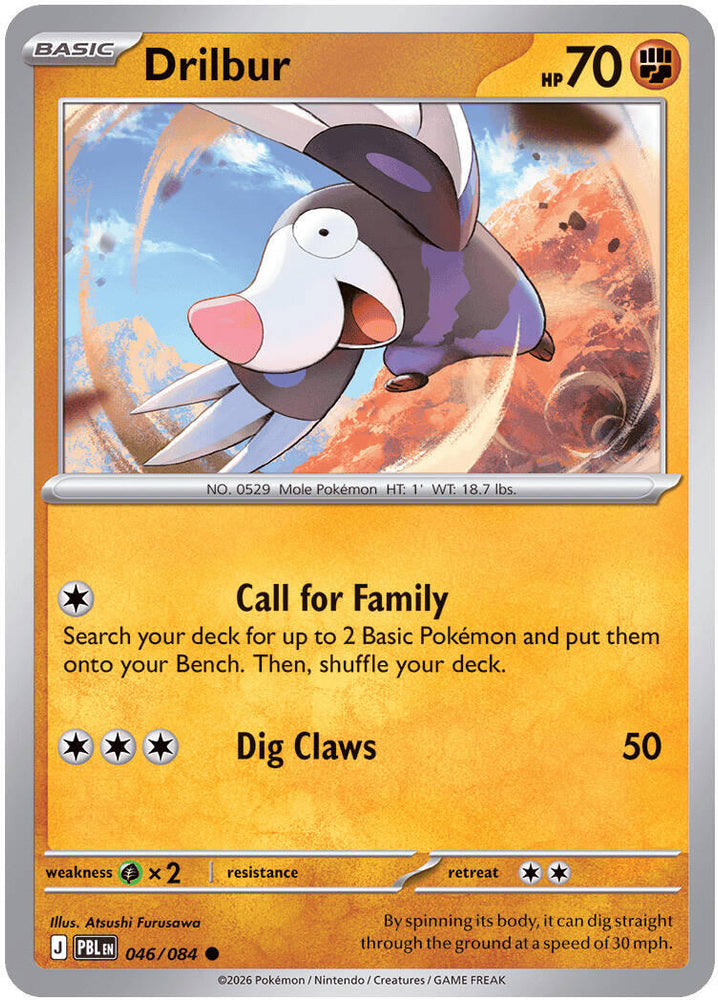 Drilbur (046/084) [Mega Evolution: Pitch Black]