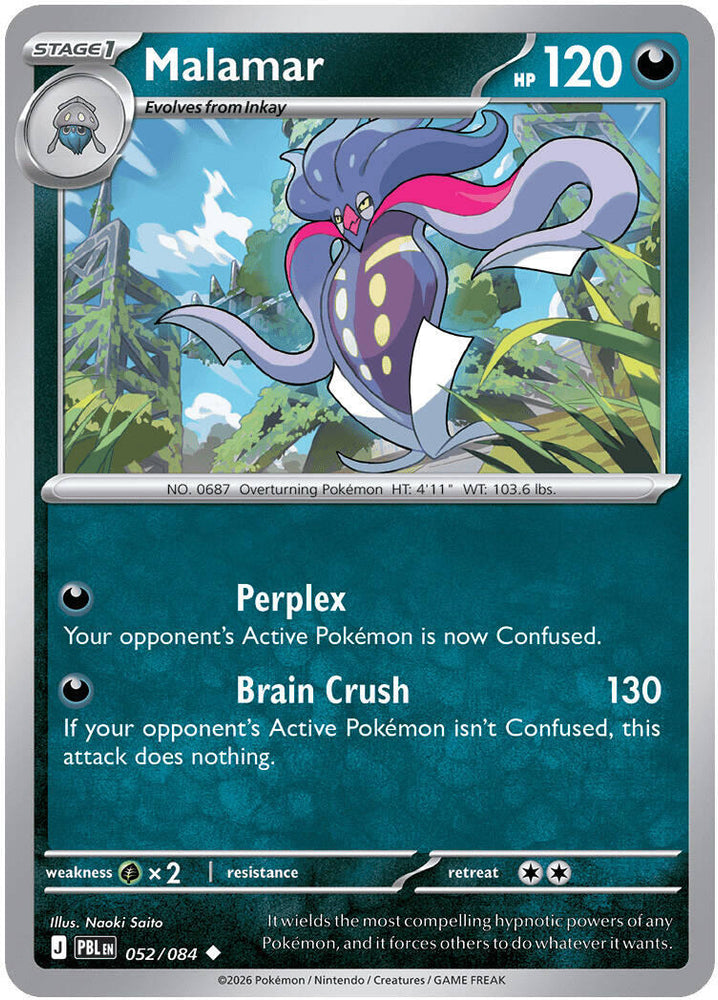 Malamar (052/084) [Mega Evolution: Pitch Black]