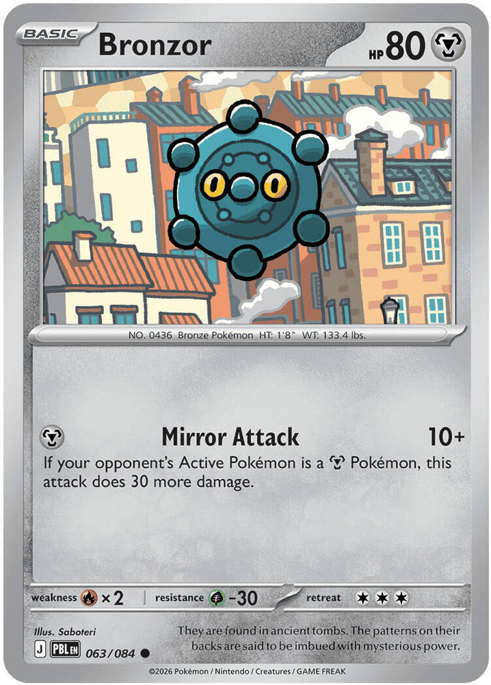 Bronzor (063/084) [Mega Evolution: Pitch Black]