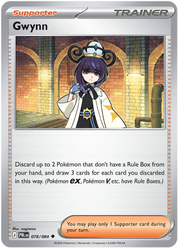 Gwynn (078/084) [Mega Evolution: Pitch Black]
