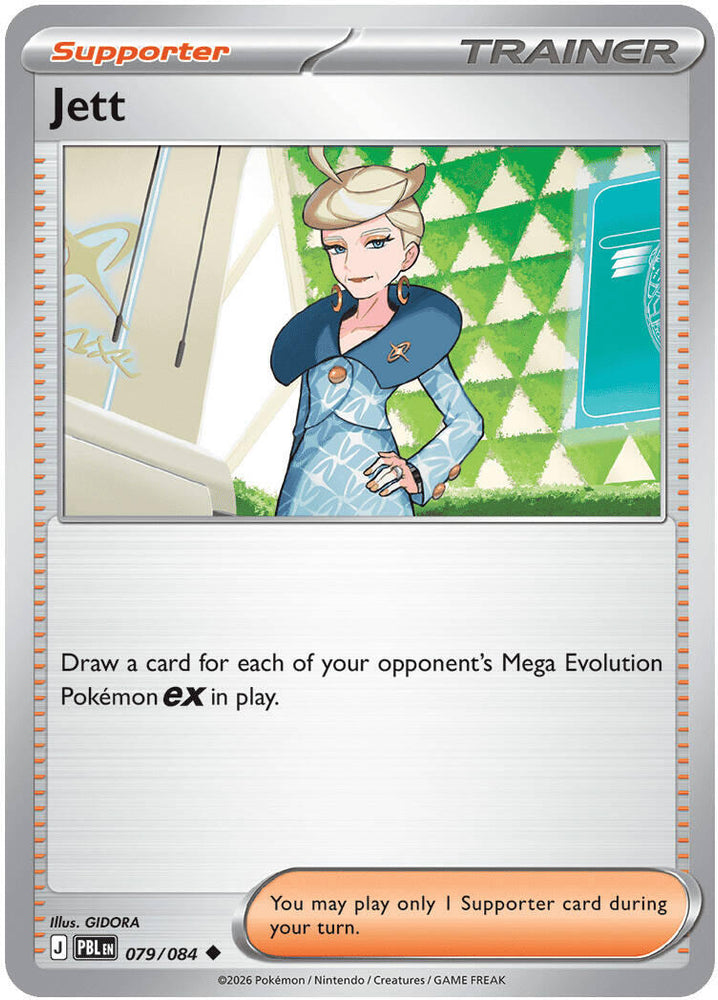 Jett (079/084) [Mega Evolution: Pitch Black]