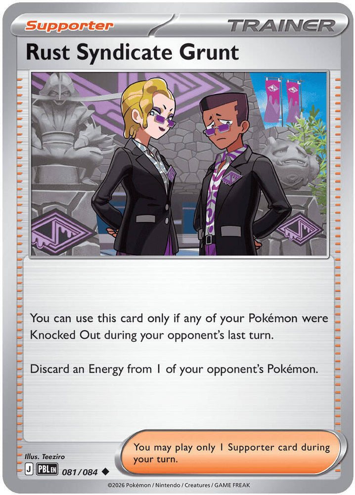Rust Syndicate Grunt (081/084) [Mega Evolution: Pitch Black]