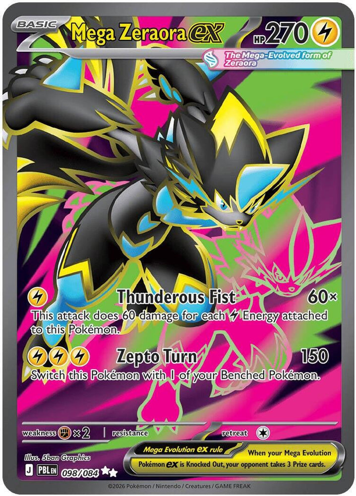 Mega Zeraora ex (098/084) [Mega Evolution: Pitch Black]