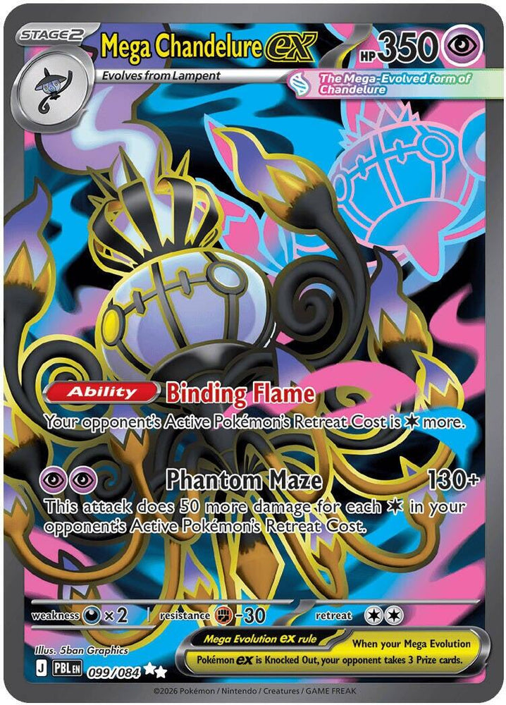 Mega Chandelure ex (099/084) [Mega Evolution: Pitch Black]