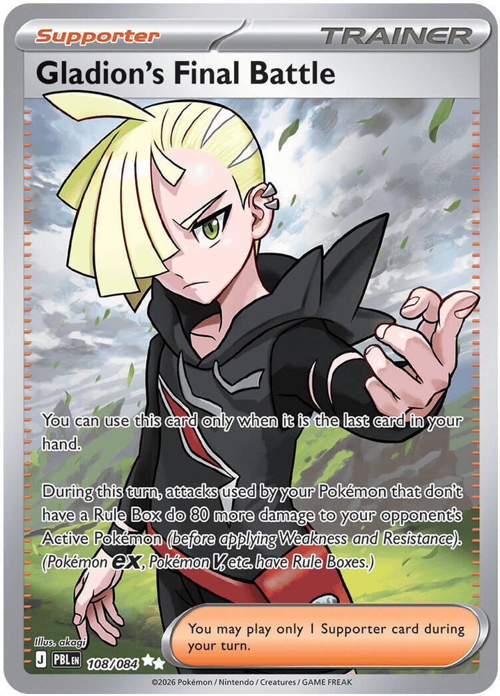 Gladion's Final Battle (108/084) [Mega Evolution: Pitch Black]