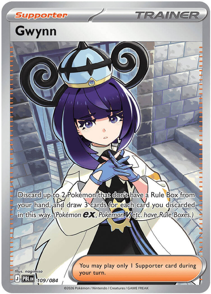 Gwynn (109/084) [Mega Evolution: Pitch Black]