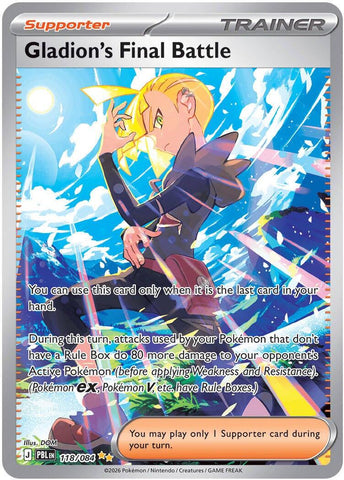 Gladion's Final Battle (118/084) [Mega Evolution: Pitch Black]