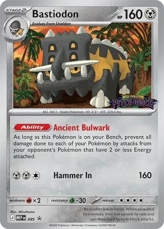 Bastiodon (085) (Pitch Black Stamped) [Mega Evolution Promo]