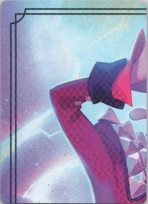 Powerline - World's Greatest Rock Star Puzzle Insert (Top Left) [Fabled]