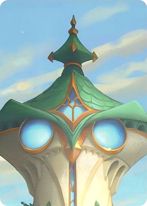 Archazia's Island Puzzle Insert (Version 1 of 2) (Top Middle) [Archazia's Island]