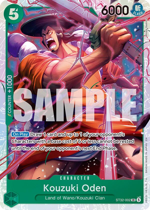 Kouzuki Oden [Starter Deck: GREEN Roronoa Zoro]