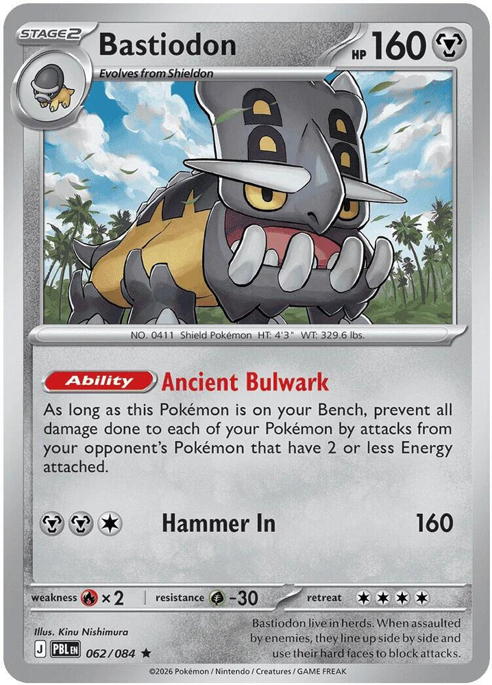 Bastiodon (062/084) (Deck Exclusive) [Mega Evolution: Pitch Black]