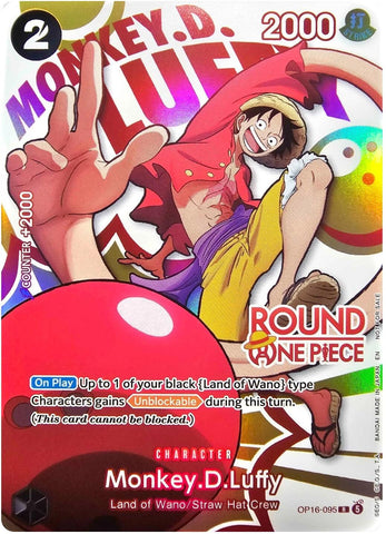 Monkey.D.Luffy (OP16-095) (Round 1 Promo) [One Piece Promotion Cards]
