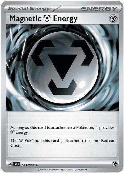 Magnetic Metal Energy (085/086) (Non-Holo) (Deck Exclusive) [Mega Evolution: Chaos Rising]