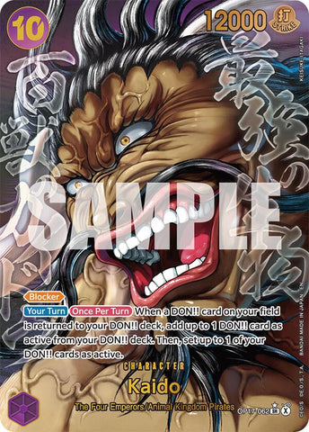 Kaido (OP17-062) (Super Alternate Art) [The World's Strongest Warriors]