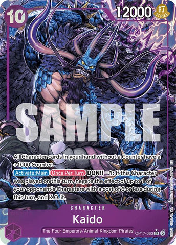 Kaido (OP17-063) (Alternate Art) [The World's Strongest Warriors]