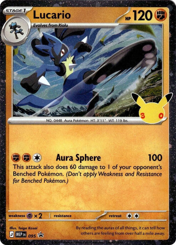 Lucario (095) (30th Celebration) [Mega Evolution Promo]