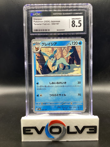 Glaceon (040/187) [Japanese Pokemon: Terastal Festival] CGC 8.5